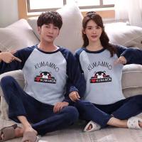 Pijamas de Pareja de Vellón de Coral Grueso Ropa de Casa Cálida para Invierno con Tela de Cara Acolchada para Hombres y Mujeres - details 4