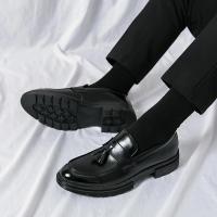 Mocasines de Cuero de Alta Calidad Zapatos Formales para Hombres Ideales para Conductar, Fiestas, Citas, Trabajo con Borlas - details 2