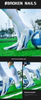 Zapatos de Fútbol Profesionales para Hacer Entrenamiento al Aire Libre - details 21