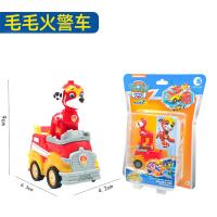 Vehículo genuino de la Patrulla Canina Chase Skye Marshall, juego de coches extraíbles, bloques de construcción, figura de Ryder, juguetes para niños, regalos de cumpleaños - details 16
