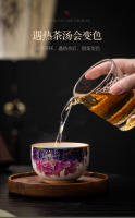Taza de degustación cálida y que cambia de color, evento, regalo complementario para festivales, juego de cerámica, caja de regalo de una sola taza de té - details 7