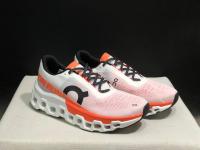 Tejido Cloudmonster 2 Zapatillas de running para hombre amortiguadoras y transpirables - details 6