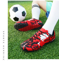 Zapatos de fútbol de marca para hombre, zapatillas de fútbol antideslizantes para exteriores para niños, zapatillas de entrenamiento transpirables, zapatillas de fútbol sala para césped - details 24