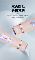 Afeitadora Eléctrica de Doble Cabeza Para Mujeres Eliminación de Vello Labial, Axilar, Partes Interiores, Depilación Privada, Vello de Piernas, Cortadora de Vello Público - details 12