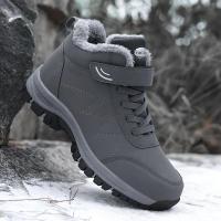 Botas de mujer, zapatillas, botas Faus, zapatos de exterior para hombre, botas de nieve impermeables, tobillo Hombres - details 6