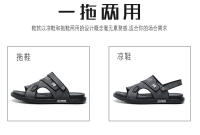 Sandalias de hombre Verano 2023 Nuevos zapatos casuales Moda al aire libre Conjunto de moda fresco Pie Zapatillas de doble propósito - details 7