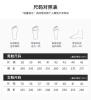 Primavera para hombre Nuevo para cojín Deportes Transpirable con cordones Zapatos para correr casuales con forro de malla - details 16