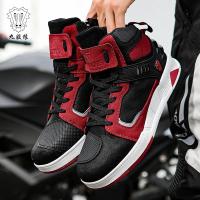 Botas De Motociclista Transpirables Para Hombre Y Mujer, Zapatos De Moto, Novedad De 2025, 2024 - details 2