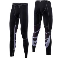 Mallas deportivas de baloncesto para hombre, pantalones de compresión de alta elasticidad para correr, entrenamiento, pantalones de fitness de secado rápido - details 3
