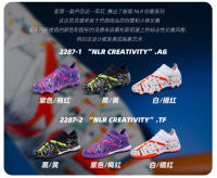 Nuevos zapatos de entrenamiento de césped artificial, zapatos de fútbol para exteriores - details 5