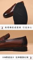 Mocasines de hombre, zapatos de cuero de un pedal de cuero genuino, primera capa de cuero de vaca de hombre - details 3