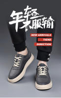 Primavera nuevos zapatos casuales de tablero para hombres transpirables cómodos zapatos versátiles de moda para hombres versión coreana amarilla de zapatos de moda de lujo ligero - details 0