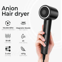 Secador de pelo de alta velocidad sin escobillas Secador de pelo de iones negativos para el hogar Secador de pelo de alta velocidad de secado rápido de alta potencia - details 0