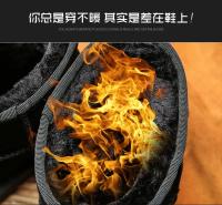 Zapatos para hombre, botines para mujer, botas de nieve de invierno, zapatillas de deporte para hombre, zapatos de algodón informales a la moda, zapatos de lujo de talla grande 35-47 para parejas - details 5