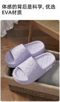 Zapatillas de dibujos animados chanclas caseras de fondo grueso para mujer zapatillas de baño interior zapatillas geniales - details 8