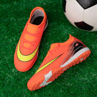 Zapatos de fútbol con uñas rotas para niño, adecuados para jugar al fútbol. - details 6
