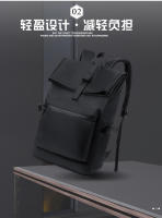 Mochila escolar para niños, mochila informal para hombres, mochila de negocios de gran capacidad, bolsa para libros, mochila para computadora portátil - details 5