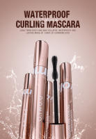 Mascara de Seda 4D Impermeable Volumen de Pestañas Engrosadas y Alargadas - details 0