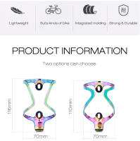 Portabotellas ligero para bicicleta de montaña, soporte para botella de agua, aleación de aluminio - details 1