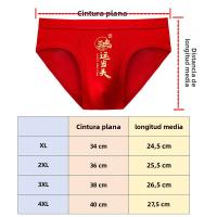 Calzoncillos de Hombre en Cómodo Algodón Puro Paquete de Caja de Regalo para Boda - details 1