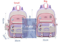 Mochila Escolar Coreana Linda para Niñas Mochila Escolar Kawaii en Rosa y Morado para Biblioteca y Escuela Primaria Regalo para Estudiantes y Niños - details 2