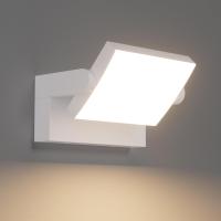 Lámpara LED de Pared de 24W para Exterior Interior IP65, Luz de Pared Ajustable, Moderno Apliques de Pared Aluminio para Entrada Jardines Pasillo Sala, Blanco Cálido 2700K-3000K, Bronce - details 53