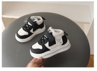 Zapatos Deportivos Versátiles para Niños Alta Comodidad en Tamaño Pequeño - details 12