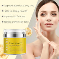 Crema facial reafirmante de noche para nutrir, iluminar, hidratar, hidratar y reducir las arrugas - details 4