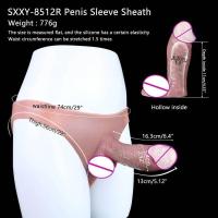 Empaque privado, funda de consolador realista gigante hueco y sexy, juguete sexual para parejas masculinas, estimulación del punto G del clítoris, colección de silicona usable. - details 22