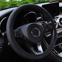 Protector para volante de coche sin anillo interior, ondulación en relieve, Universal, Circular, tipo D, para todas las estaciones, 1 ud. - details 0