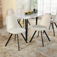 Juego de 4 sillas de comedor con asiento y respaldo suaves, con patas de metal macizo, para sala de estar, dormitorio, cocina o comedor, ante marrón - details 57