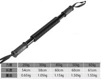 Dispositivo de fuerza de brazo de Fitness para el hogar, equipo de ejercicio muscular de la parte superior del brazo - details 6