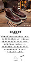 Botas de hombre de caña alta, botas de hombre de cuero retro casual, zapatos de cuero herramientas - details 4