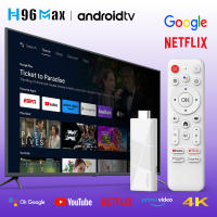 2025 Nuevo H96 MAX RK3518 Mini TV Stick Android 14 Smart TV Box 2GB 16GB Wifi6 BT5.4 4K HD Reproductor Multimedia con Google Voice 2.4G 5G TV Stick - details 0