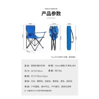 Silla Plegable al Aire Libre de Tela Oxford 600D Ideal para Acampar, Dibujar, Pescar - details 11