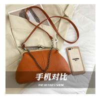 Nueva Bolsa de Concha 2025 Patrón de Lichi, Clip de Cadena, Bolso de Mano para Mujeres Sencillas - details 19