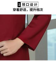 Ropa de trabajo de limpieza fina de otoño, ropa de limpieza de manga larga para mujer, traje de uniforme de tía para habitación de huéspedes de hotel - details 6