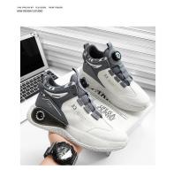 Zapatos deportivos para hombre con hebilla giratoria, cómodos, antideslizantes, con cordones, duraderos, para actividades al aire libre - details 5