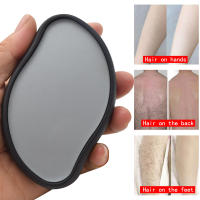 Cepillo De Baño Crystal Para Eliminar Pelo Físico Y Sin Dolor Reutilizable Y Fácil De Limpiar Herramienta De Belleza Para Depilación Epilador De Cepillo De Maquillaje - details 10