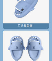 Zapatillas de tiburón con suela gruesa, transpirables, para interiores del hogar, resistentes al desgaste, antideslizantes. - details 13
