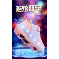 Nueva Moda Cool Zapatos Que Emiten Luz Zapatos De La Mafia Patines De Ruedas Extraíbles - details 10