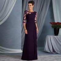 Vestido de novia largo de manga media con cuello redondo para mujer, perspectiva de encaje, nuevo estilo - details 7