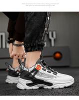 Zapatillas Deportivas con Cordón Giratorio para Hombres Zapatos Ligeros para Adultos, Versátiles, Transpirables, Para Correr, Estilo Casual - details 6