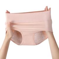 Bragas menstruales para mujer, ropa interior de algodón a prueba de fugas, para incontinencia urinaria, 3 piezas - details 8