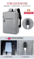 Carga Casual estudiante bolsa de la escuela Premium Sense gran capacidad de los hombres mochila de negocios - details 3
