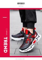Zapatillas De Deporte Informales Para Chico Spider-Man, Zapatos Deportivos De Dibujos Animados Para Niño Y Niña, Zapatos Para Correr Para Estudiantes, Transpirables, Ligeros, Talla EU 28-38 - details 9
