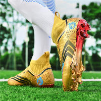 Botas de fútbol de caña alta otoño juvenil césped artificial picos AG competición profesional - details 11