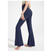 Pantalones acampanados antibacterianos, pantalones de yoga micro deportivos de cintura alta para mujer, pantalones de pierna ancha adelgazantes color piel - details 19