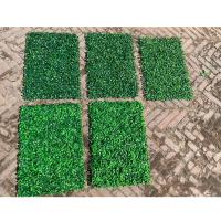 Planta verde simulación de pared planta decoración de pared fondo flor pared plástico flor falso césped decoración - details 1