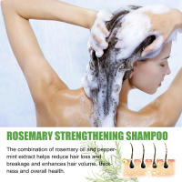 Champú de romero para el crecimiento del cabello, limpieza profunda, tratamiento del cuero cabelludo, Control de aceite, fortalecimiento de las raíces del cabello, champú antipérdida de cabello, 100ml - details 9